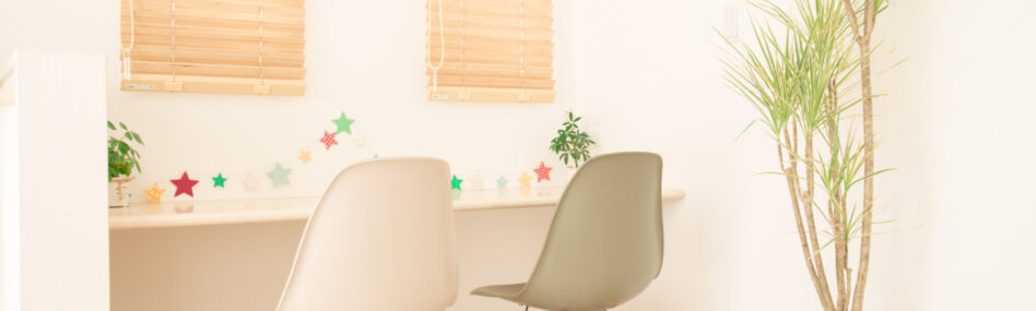 ワークスペース